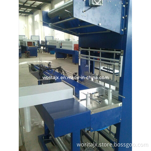 Film Wrap Around Machine (WD-150A)